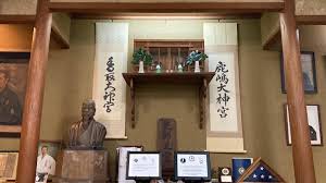 Image result for Dentokan Jujutsu, Oxford