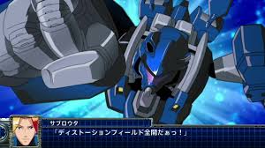 「タカスギ・サブロウタ」の画像検索結果