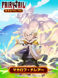 「マカロフ・ドレアー」の画像検索結果