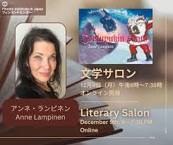 「フィン・エ・ルド・シ・ディセルマイ」の画像検索結果