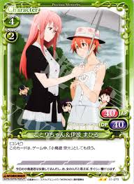 「伊波まひる WORKING!!」の画像検索結果