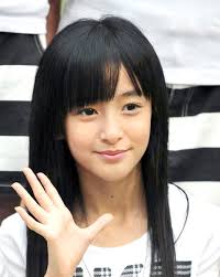Image result for 谷口愛理
