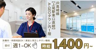 「山田桐生」の画像検索結果