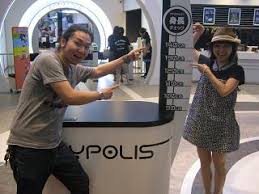 「田所正蔵」の画像検索結果