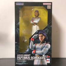 「パプテマス・シロッコ 機動戦士Zガンダム」の画像検索結果