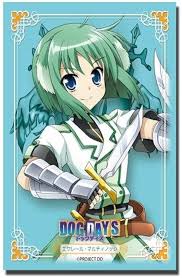 「エクレール・マルティノッジ」の画像検索結果