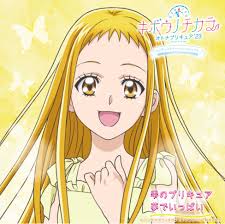 「春日野うらら/キュアレモネード」の画像検索結果