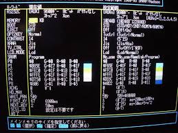 「TRIP CHANGE MORE TRIP X68K」の画像検索結果