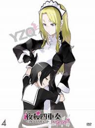 「観月獅堂 夜桜四重奏 〜ハナノウタ〜」の画像検索結果