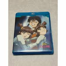 「スネーク 無責任艦長タイラー」の画像検索結果