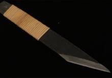 Image result for 切り出し