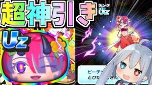 「,chapuni ぼてsite:com」的圖片搜尋結果