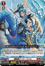 「ジャーファル」の画像検索結果