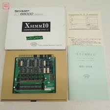 Image result for オナホX68000