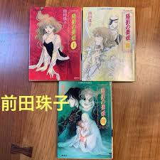 集英社文庫・花Cobalt SeriesS에 대한 이미지 검색결과