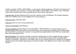 Attēlu rezultāti vaicājumam “Trichia erecta spores”