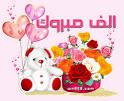 http://t0.gstatic.com/images?q=tbn:ANd9GcTzKgnNy_J1faRchmF-l0Sje_ag3F63lJQfEjR-3qJWXdUd6D6gEQoxO3A