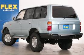 Myndaniðurstaða fyrir land cruiser 80 third row