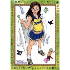 「沢木直保」の画像検索結果