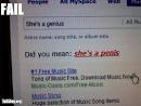 internet suggestion fails