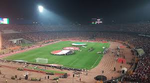 Resultado de imagen para Estadio Internacional%