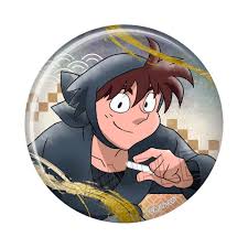 「土井半助」の画像検索結果