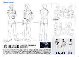 「岩田新平 宇宙戦艦ヤマト2199」の画像検索結果