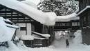 Hoshi Ryokan-Oldest Hotel in The World ~ World Tourism Directory