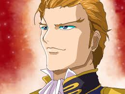 「トレーズ・クシュリナーダ」の画像検索結果