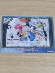 「エルマーナ・ラルモ」の画像検索結果