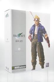 「シド・ハイウインド」の画像検索結果