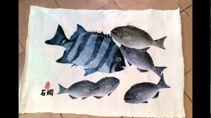 「魚拓」的圖片搜尋結果