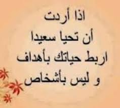 لا احد يشبهني فريد ة من نوعي ربما يظنن الناس انني غير مثالية و لكن انا اشعر بعكس ذلك ... مدونتي  - صفحة 37 Images?q=tbn:ANd9GcTzXEmvacDG7tAkRh5FmIA2_N9zpEtYcXUQOI1pQSiYGkkPGmQgvw