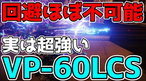 Image result for *K22T6VCCVC あぼーん