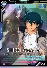「シロー・アマダ」の画像検索結果