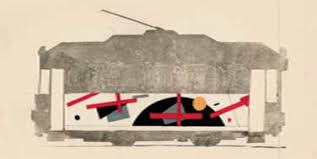 Image result for Unovis