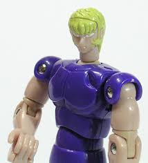 「天猛星ワイバーンのラダマンティス 聖闘士星矢」の画像検索結果