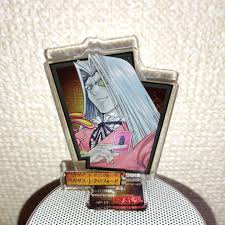 「ペガサス・J・クロフォード」の画像検索結果