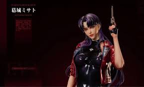 「葛城ミサト 新世紀エヴァンゲリオン」の画像検索結果