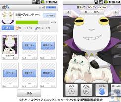 「ガブリエラ キューティクル探偵因幡」の画像検索結果