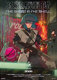 Image result for Ghost in the Shell