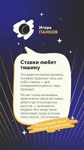 Image result for Приметы