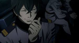 「伊東真也 宇宙戦艦ヤマト2199」の画像検索結果