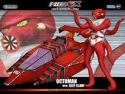 「ビーストマン  F-ZERO X」の画像検索結果