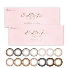 「エバーカラーワンデーナチュラル」の画像検索結果