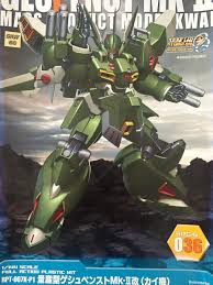 「カイ・キタムラ」の画像検索結果