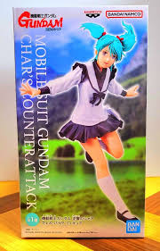 「クェス・パラヤ 機動戦士ガンダム 逆襲のシャア」の画像検索結果