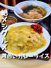 Image result for 名物糞コテ