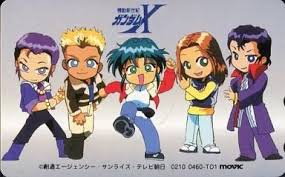 「オルバ・フロスト 機動新世紀ガンダムX」の画像検索結果