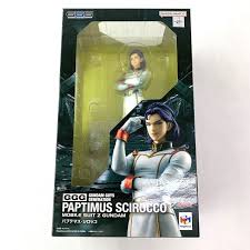 「パプテマス・シロッコ 機動戦士Zガンダム」の画像検索結果
